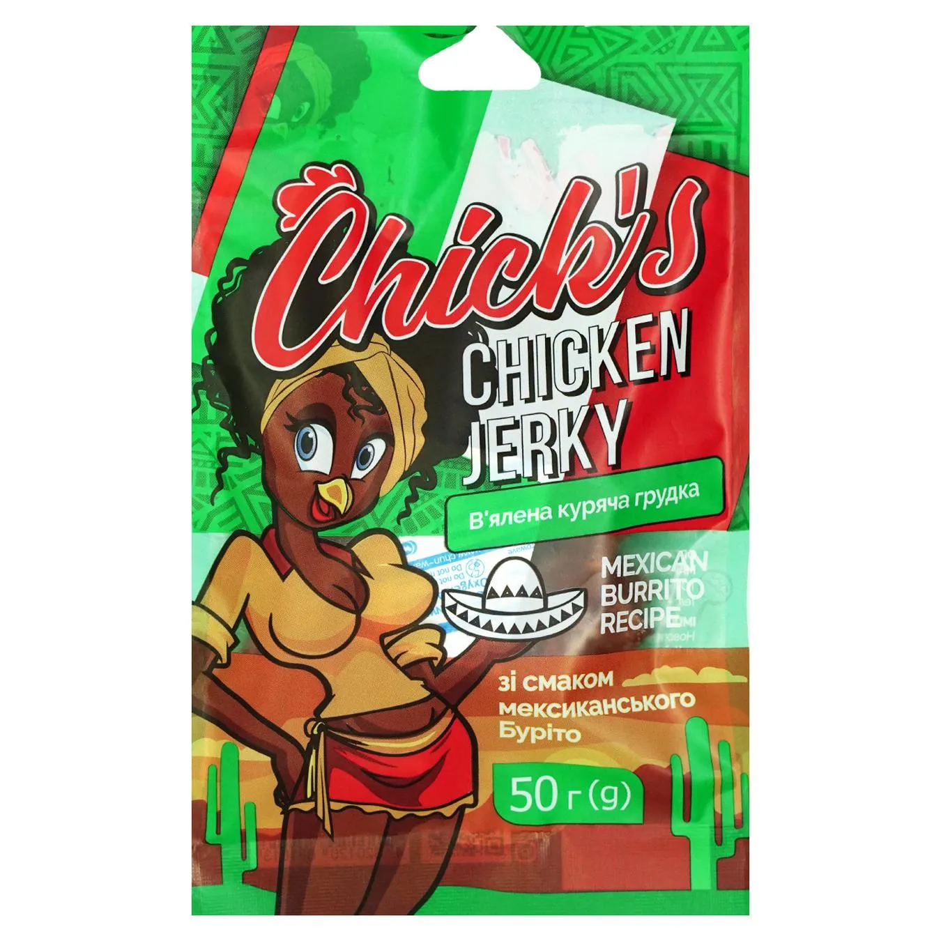 Джерки Chick’s куриные вкус мексиканского бурито 50г