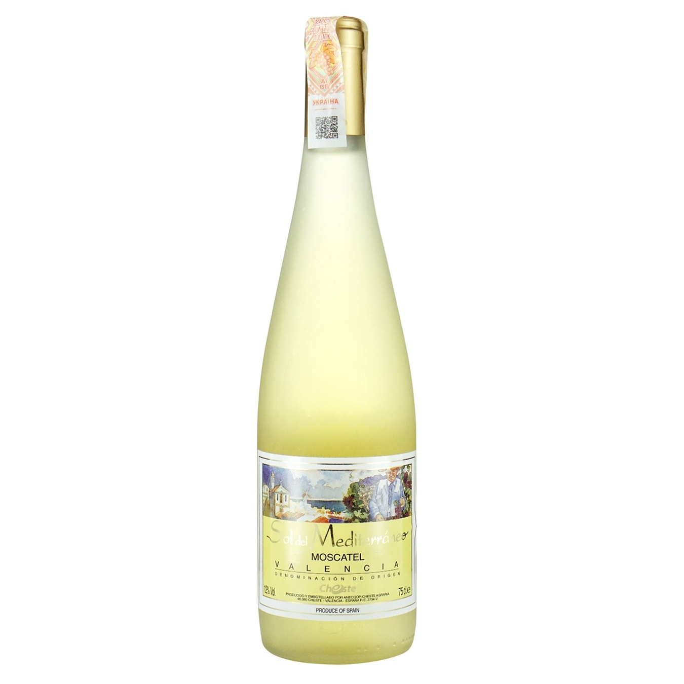 Вино Sol de Mediterraneo біле солодке 12% 0,75л