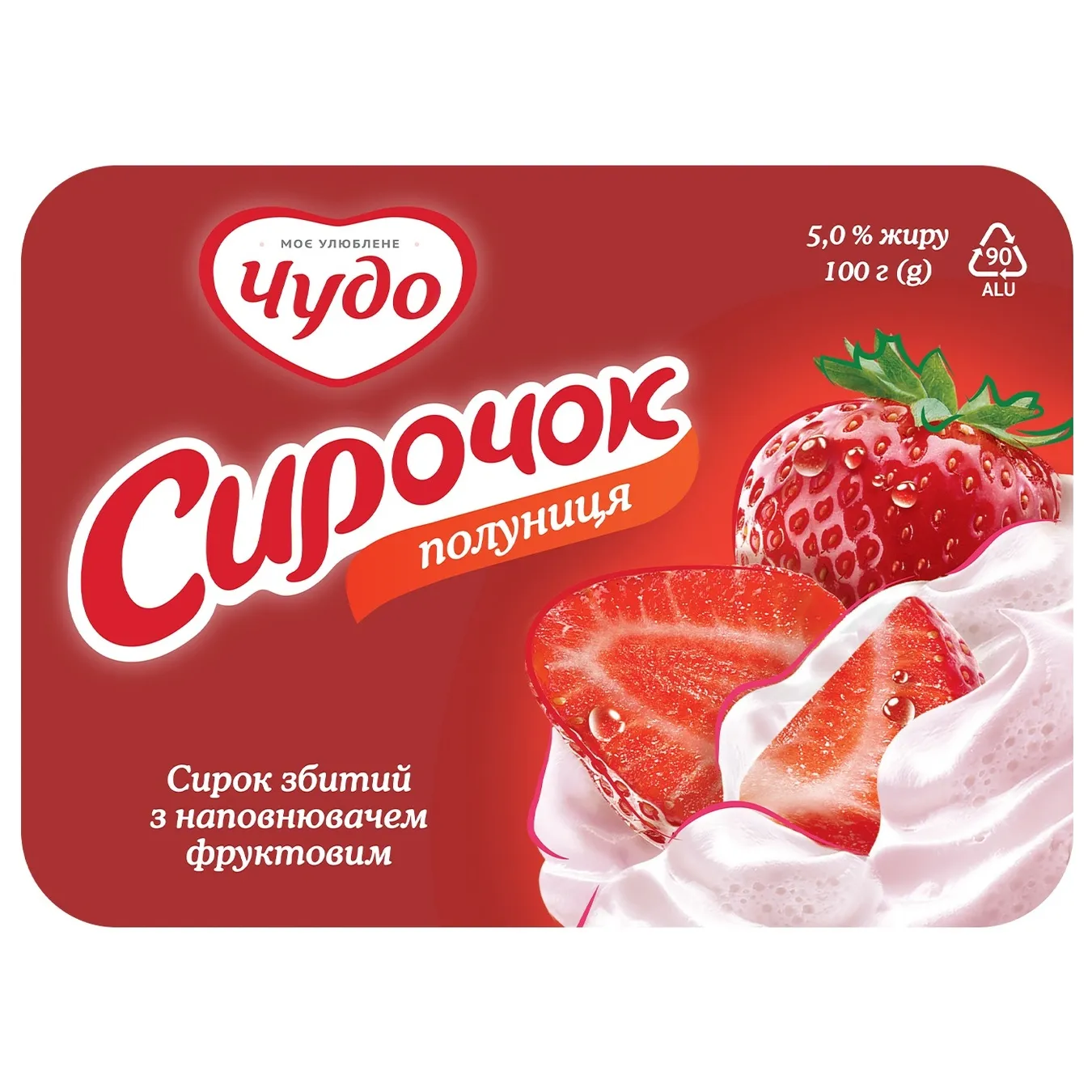 Whipped cottage cheese Chudo Strawberry 4,2% 100g 2