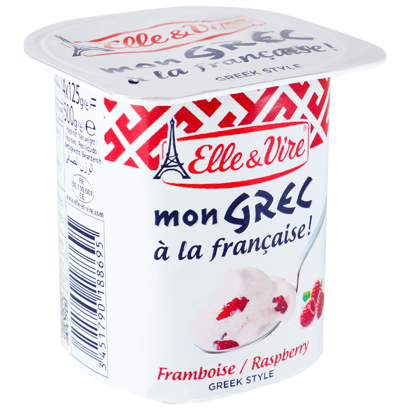 Dessert Mon Grec A La France raspberry flavored 8.5% 125g 2