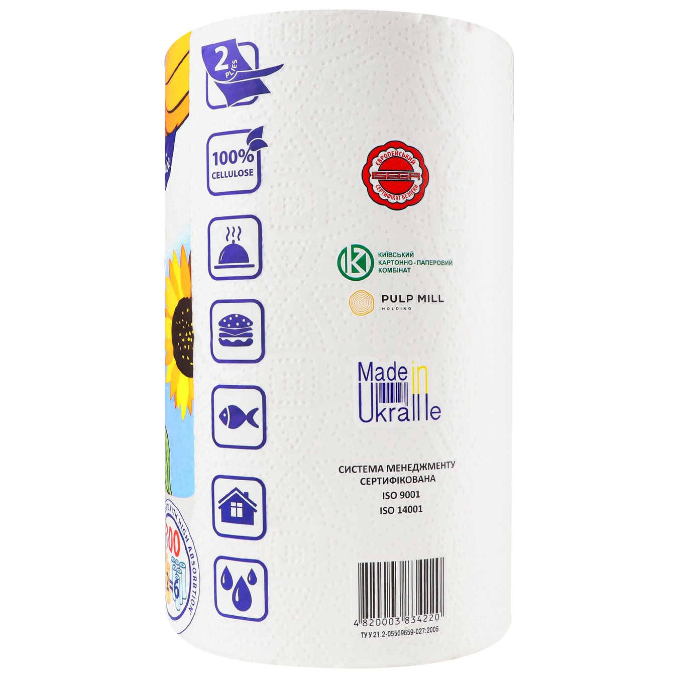 Рушник целюлозний Диво Premio Maxi 2-шаровий білий 2шт 2