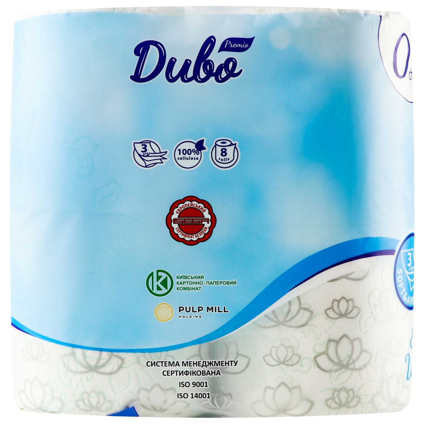 Туалетная бумага Чудо Premio Waterlily целлюлозный 3-слойный белый прокрас зеленый 8рул 2