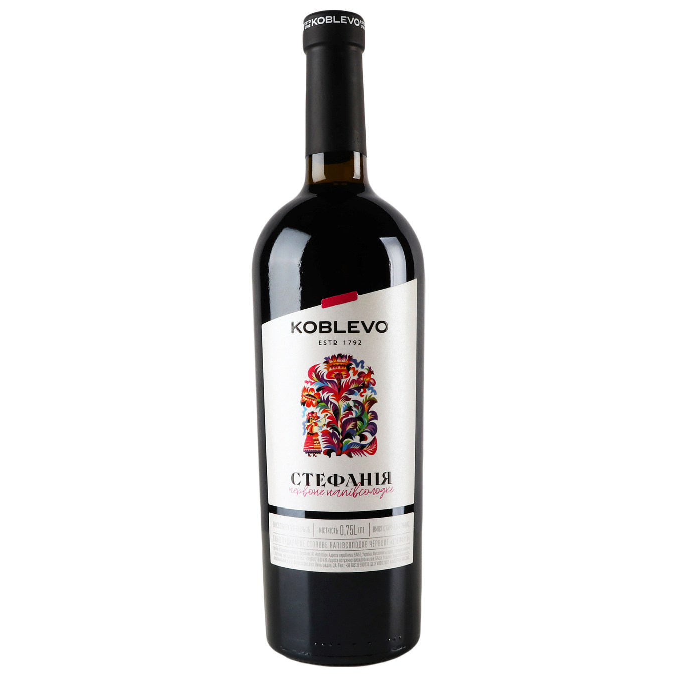 Вино Коблево Стефанія червоне напівсолодке 9-12% 0,75л