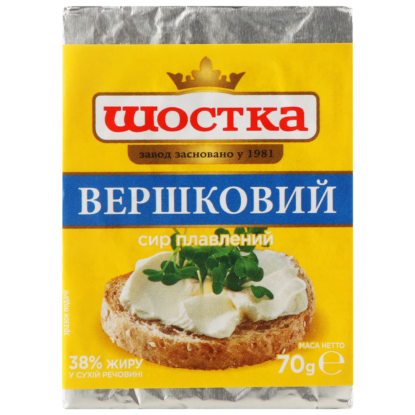 Cheese Shostka melted Creamy 38% 70g