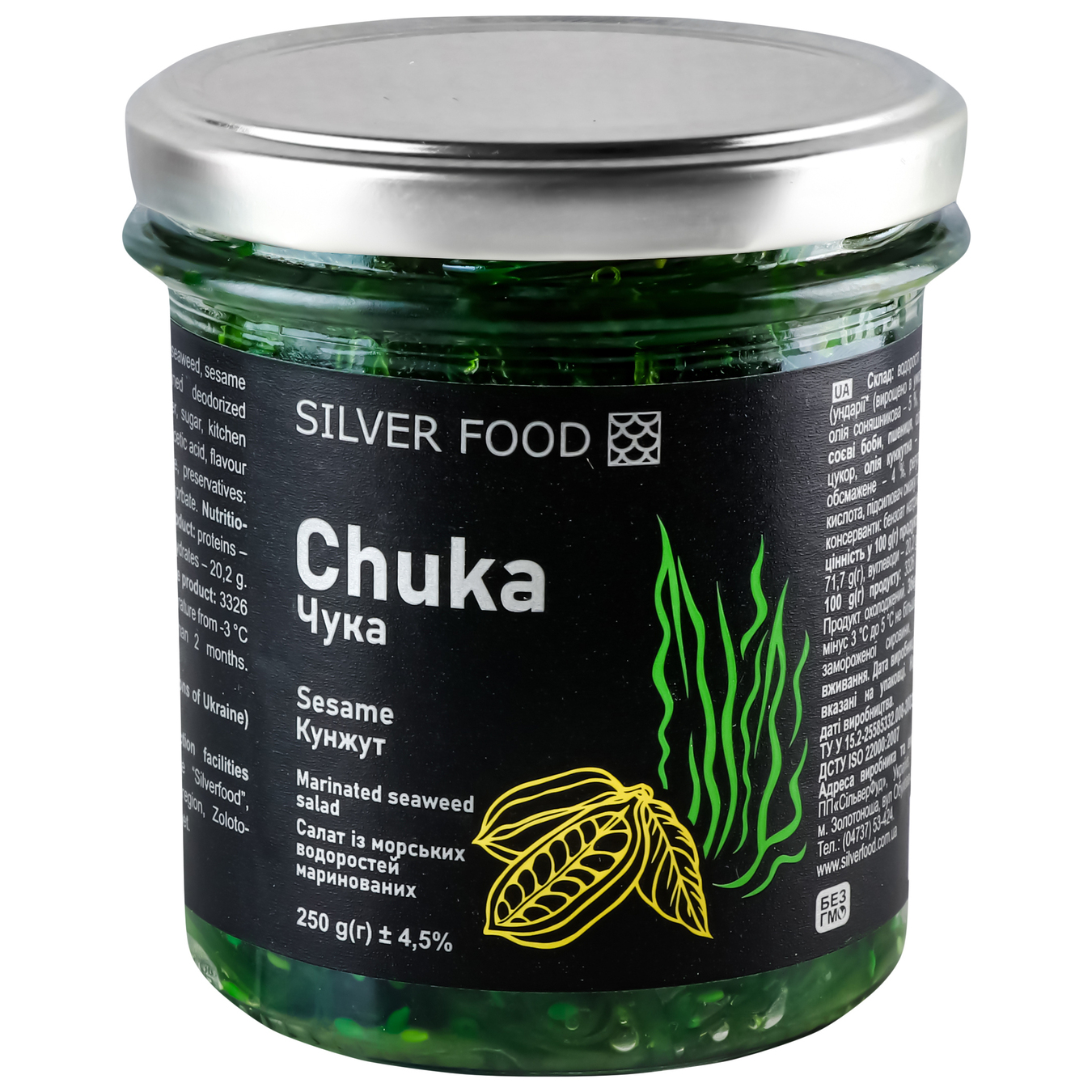 Chuka Silver Food with sesame 250g 2