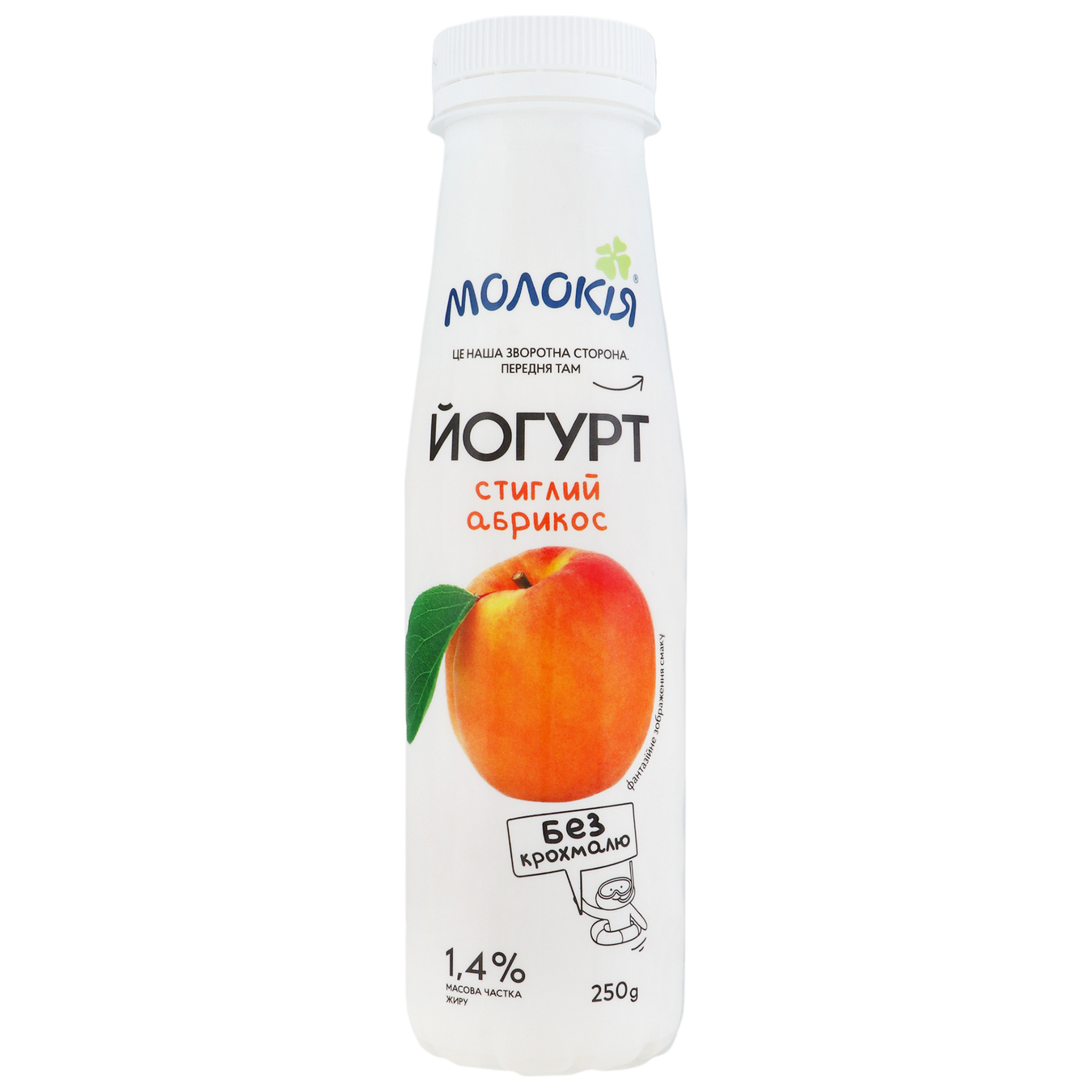 Yogurt Molokiya apricot bottle 1.4% 250g