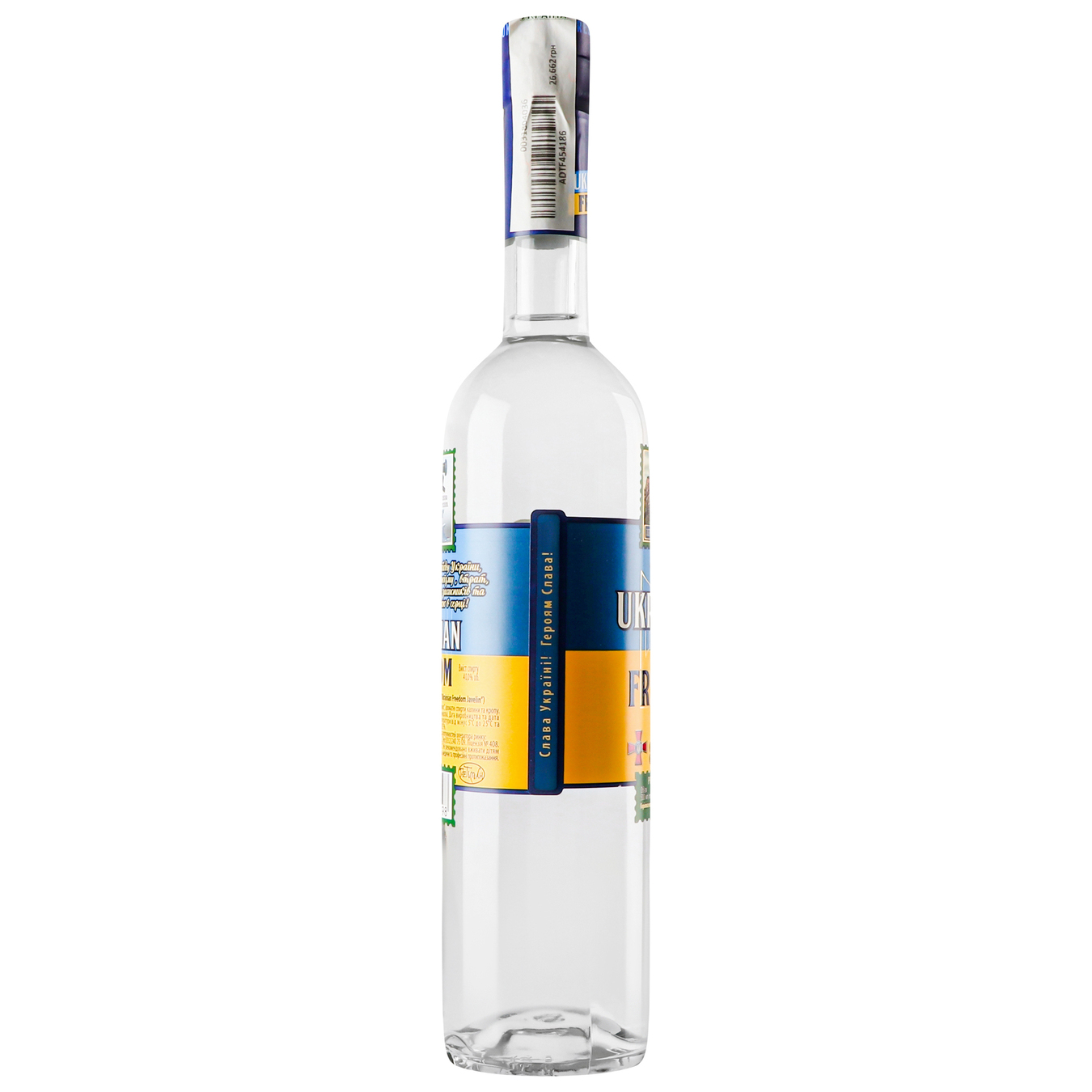 Ukrainian Freedom Vodka Javelin 40% 0,5l 2