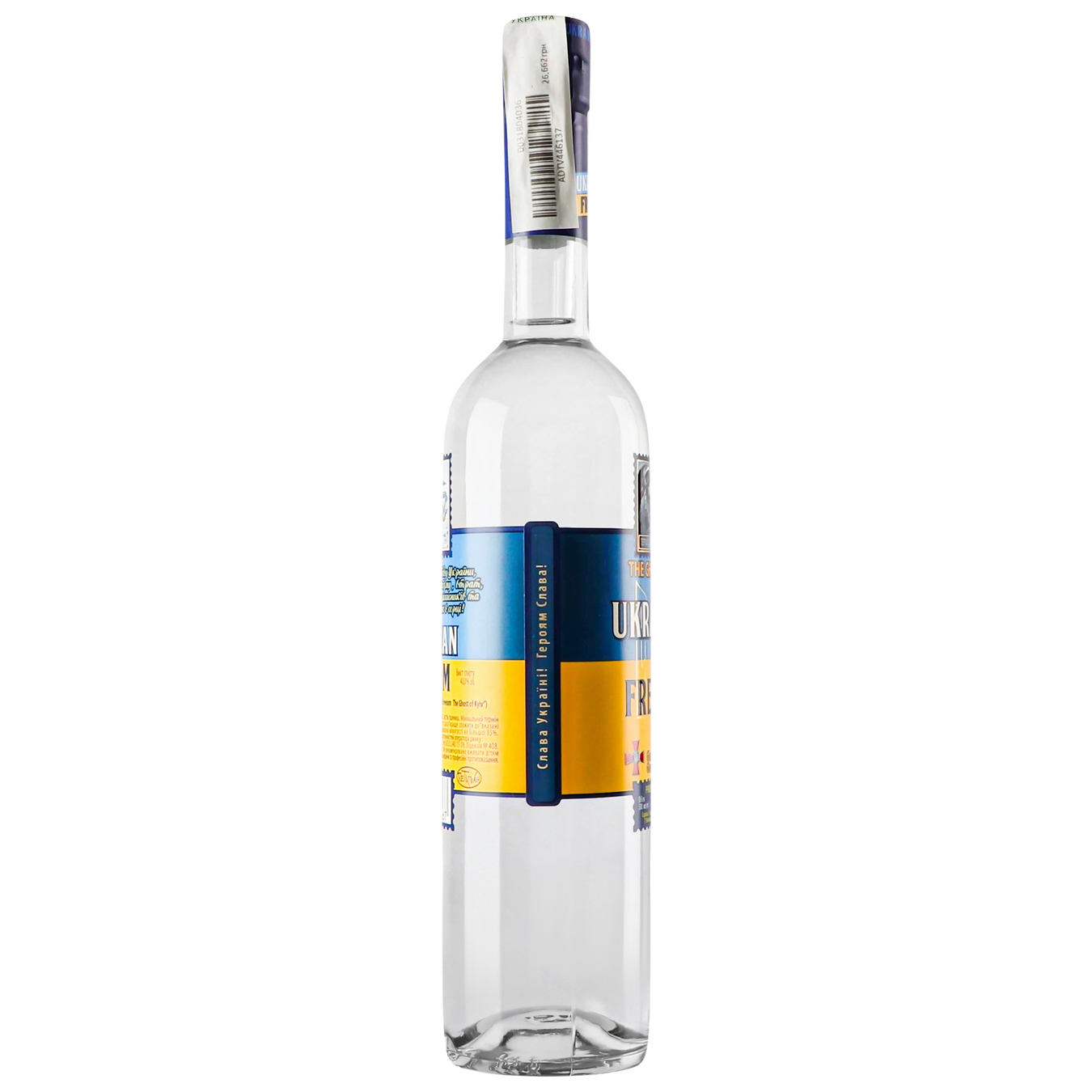 Ukrainian Freedom Vodka Ghost of Kyiv 40% 0,5l 3