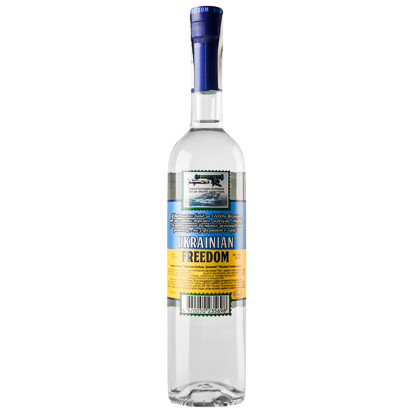 Ukrainian Freedom Vodka Javelin 40% 0,5l 3