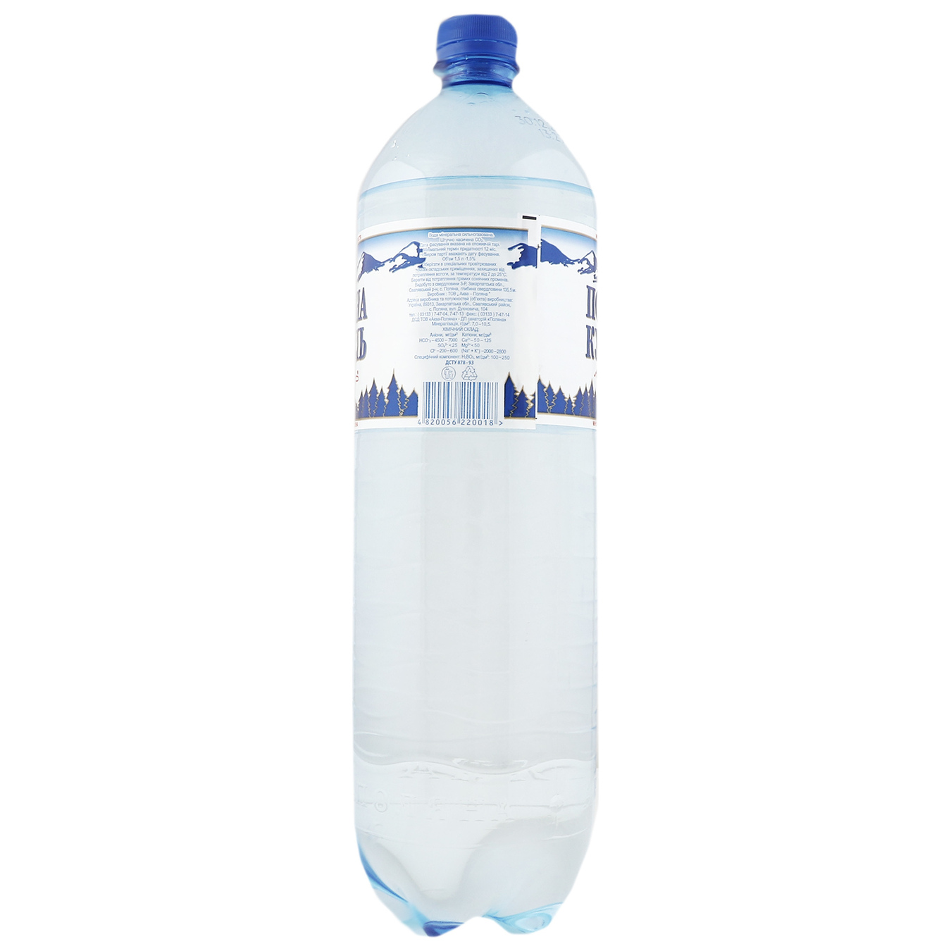 Strong carbonated medical-table water Polyana Kupel 1,5l 2