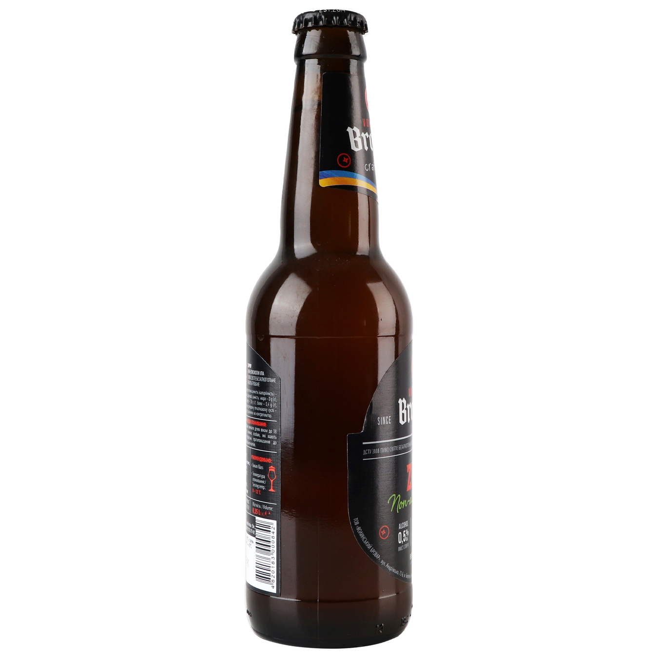 Пиво Волынский Бровар IPA Zero нефильтрованное 0,5% 0,35л 3