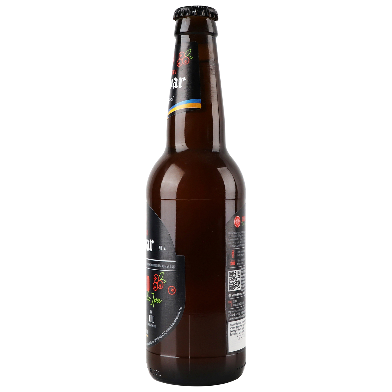 Пиво Волынский Бровар IPA Zero нефильтрованное 0,5% 0,35л 4