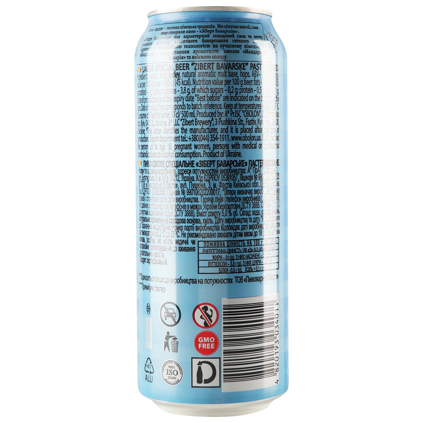 Light beer Zibert Bavarian 5% 0.5 l 2