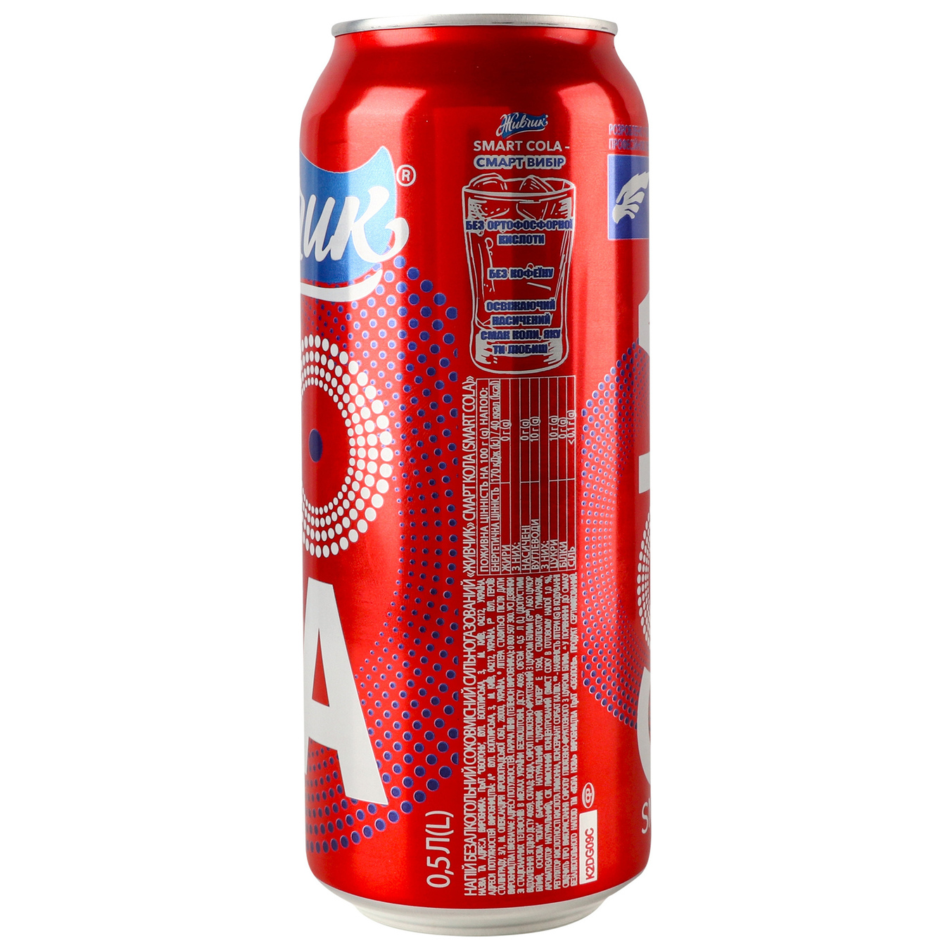 Напій газований Живчик Cola 0,5л 3