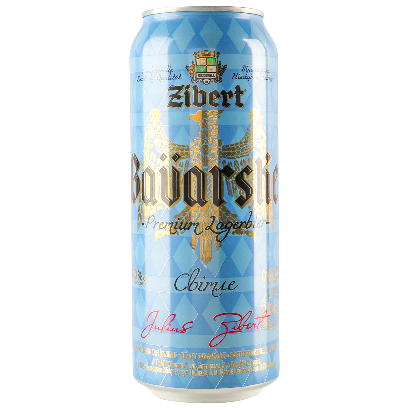 Light beer Zibert Bavarian 5% 0.5 l