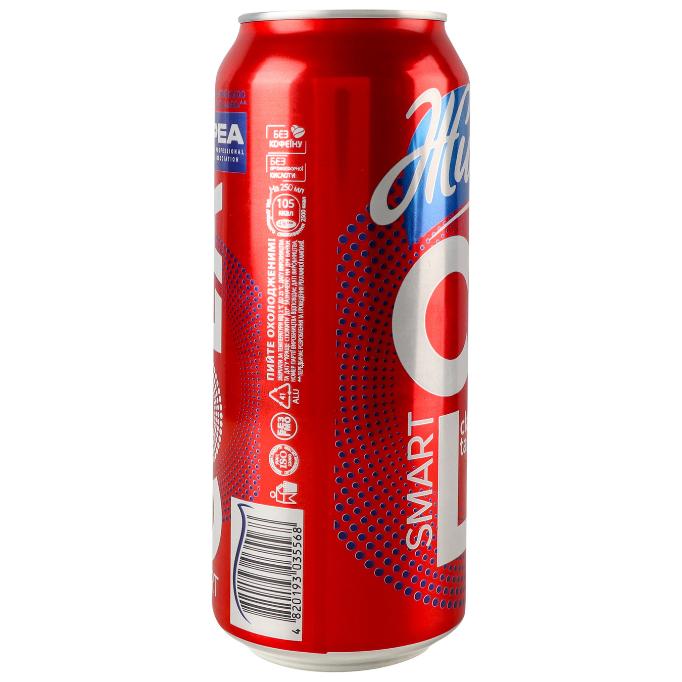 Напій газований Живчик Cola 0,5л 5