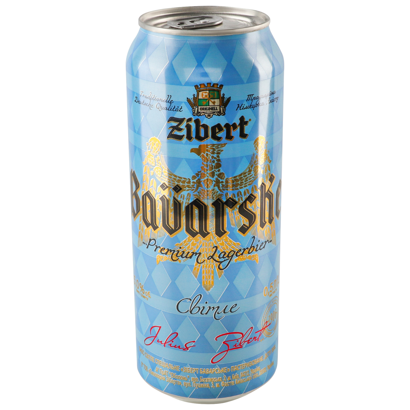 Light beer Zibert Bavarian 5% 0.5 l 3