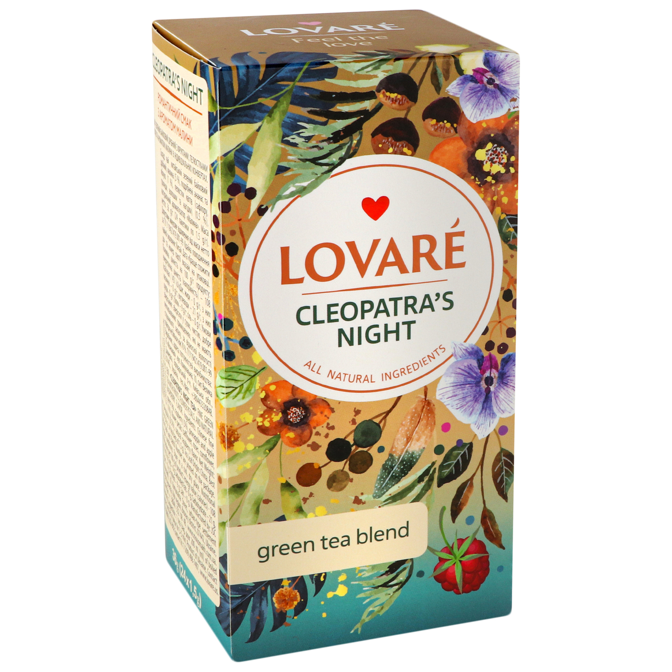 Чай зелений Lovare Ніч Клеопатри листовий з ягодами та фруктами 24шт*2г 5