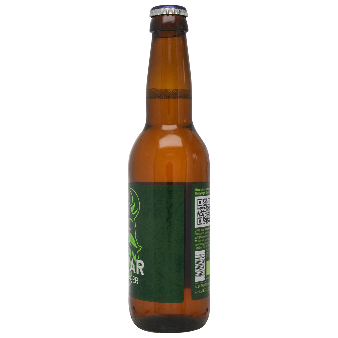 Пиво світле VARVAR HOPPY LAGER 5,6% 0,33л скляна пляшка 2