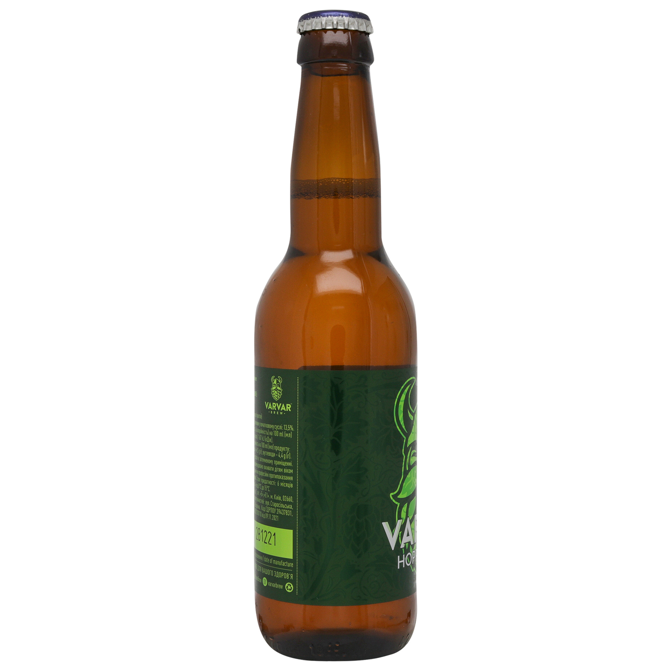 Пиво світле VARVAR HOPPY LAGER 5,6% 0,33л скляна пляшка 4