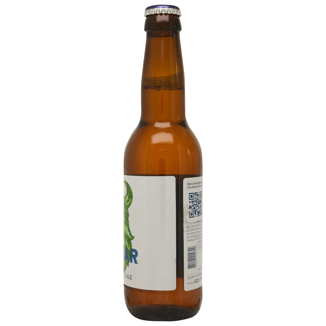 Пиво світле VARVAR CITRA 6% 0,33л скляна пляшка 2