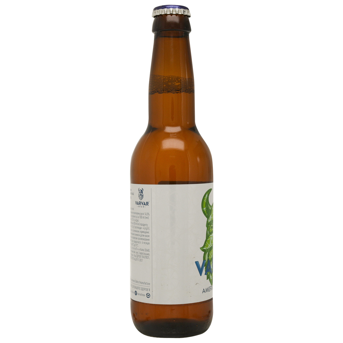 Пиво світле VARVAR CITRA 6% 0,33л скляна пляшка 4