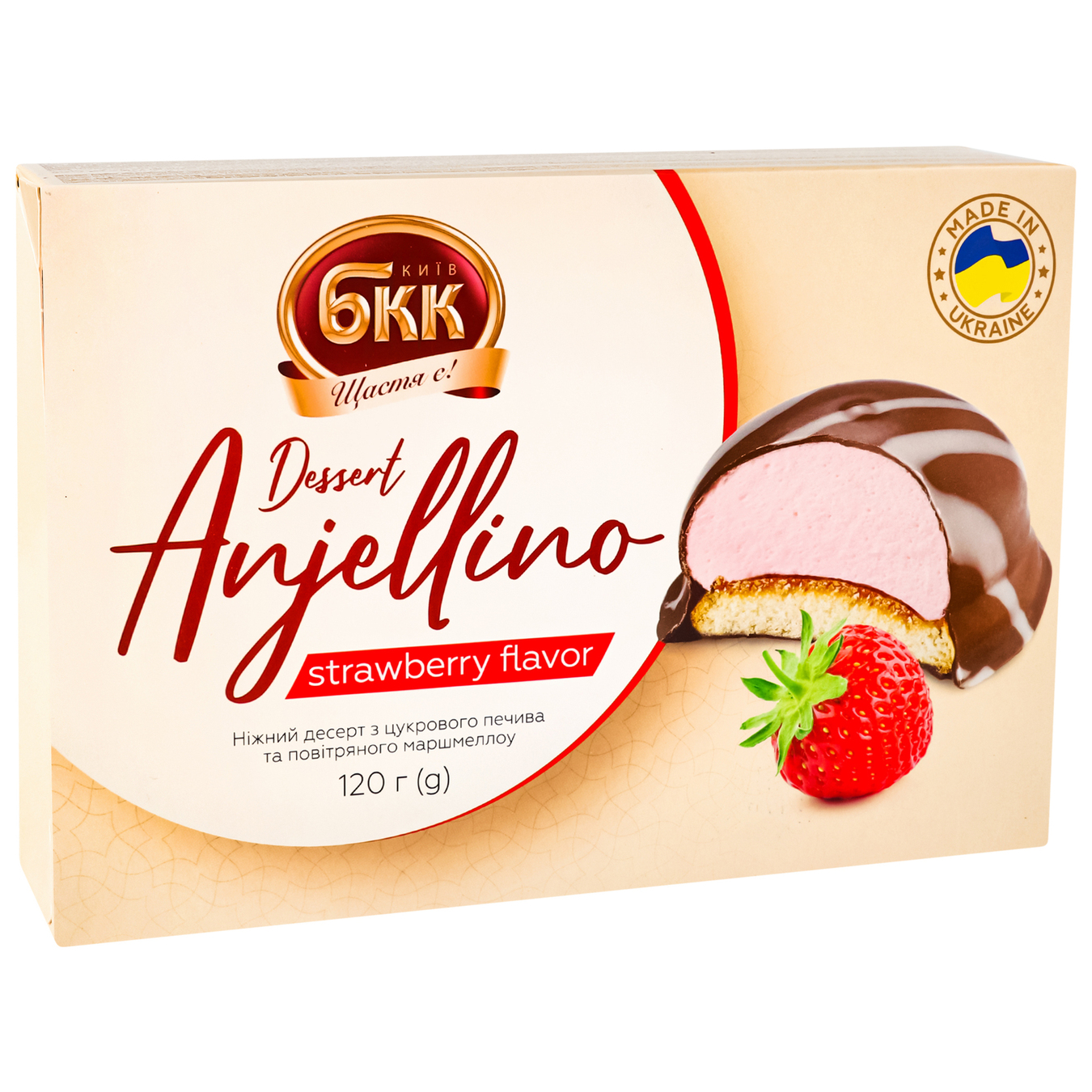 Десерт БКК Anjellino зі смаком полуниці 120г 5