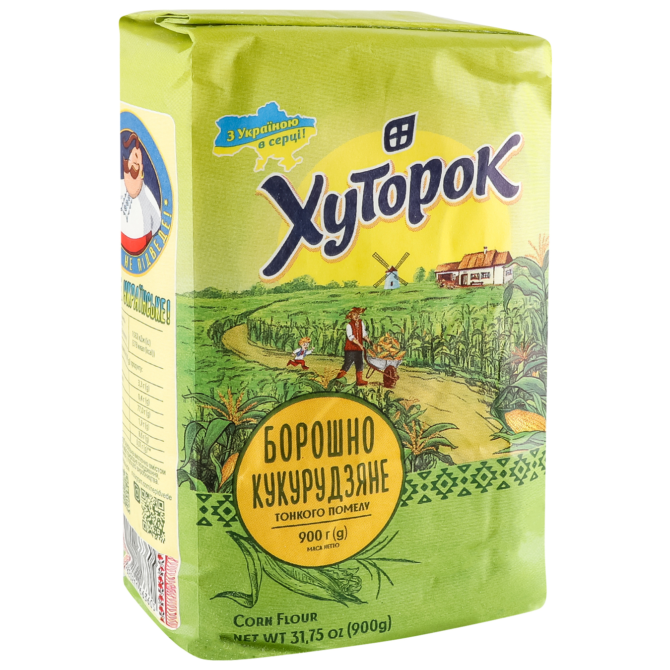 Khutorok corn flour 900g 4
