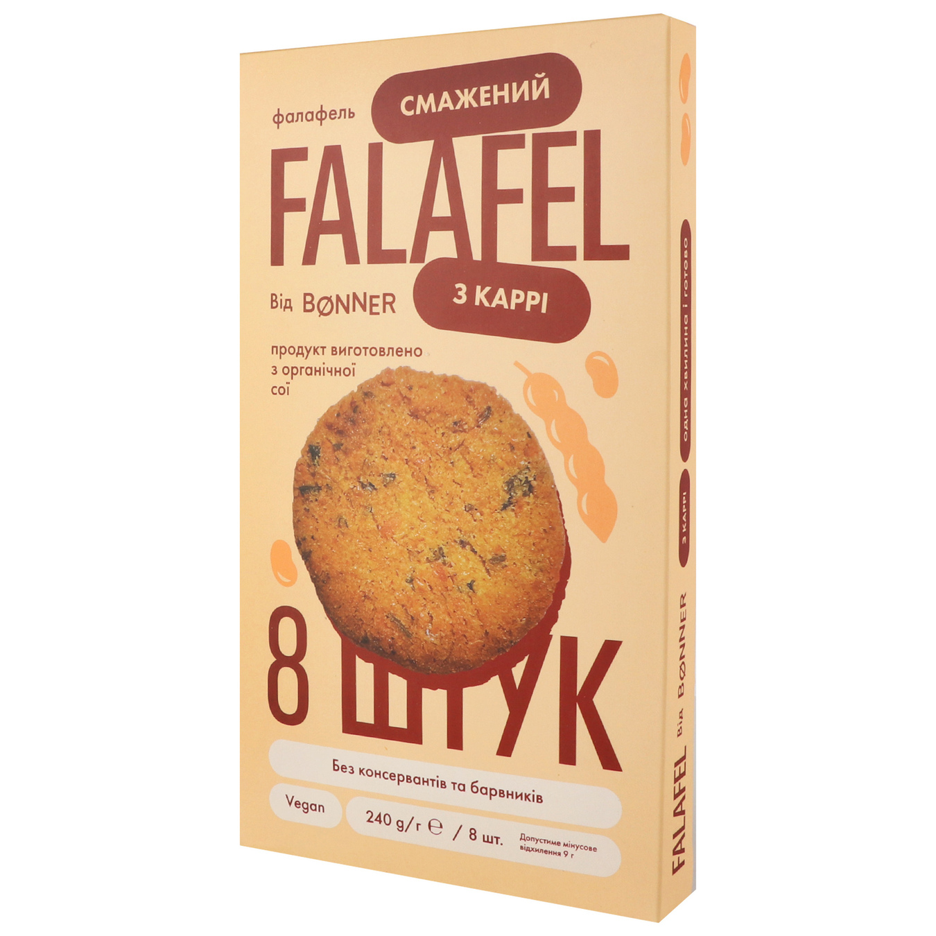 Falafel Bonner fried curry 240g 4