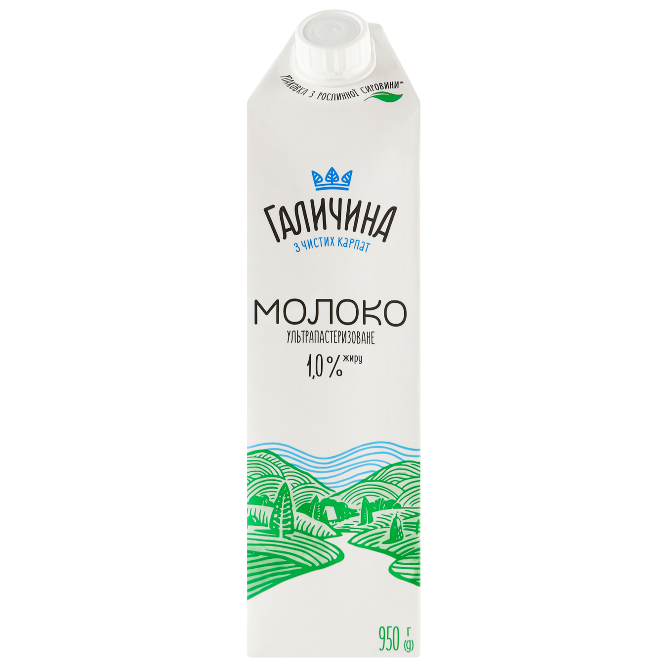 Milk Halychyna 1% 950g