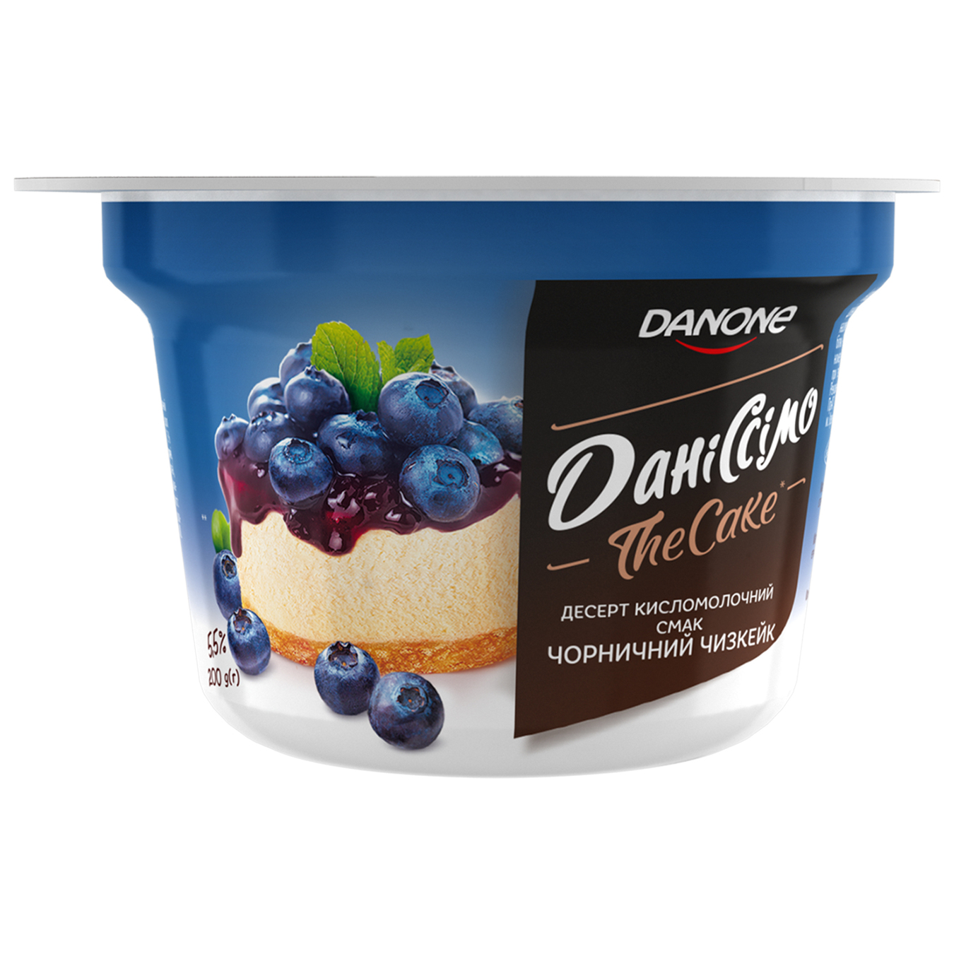 Dessert Danissimo blueberry cheesecake 5.5% 200g
