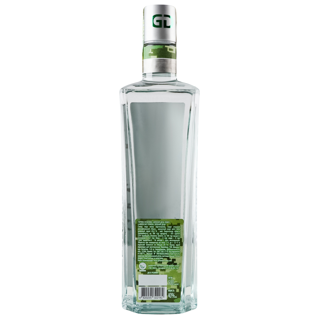 Vodka Green Day Paver 40% 0.5 l 2
