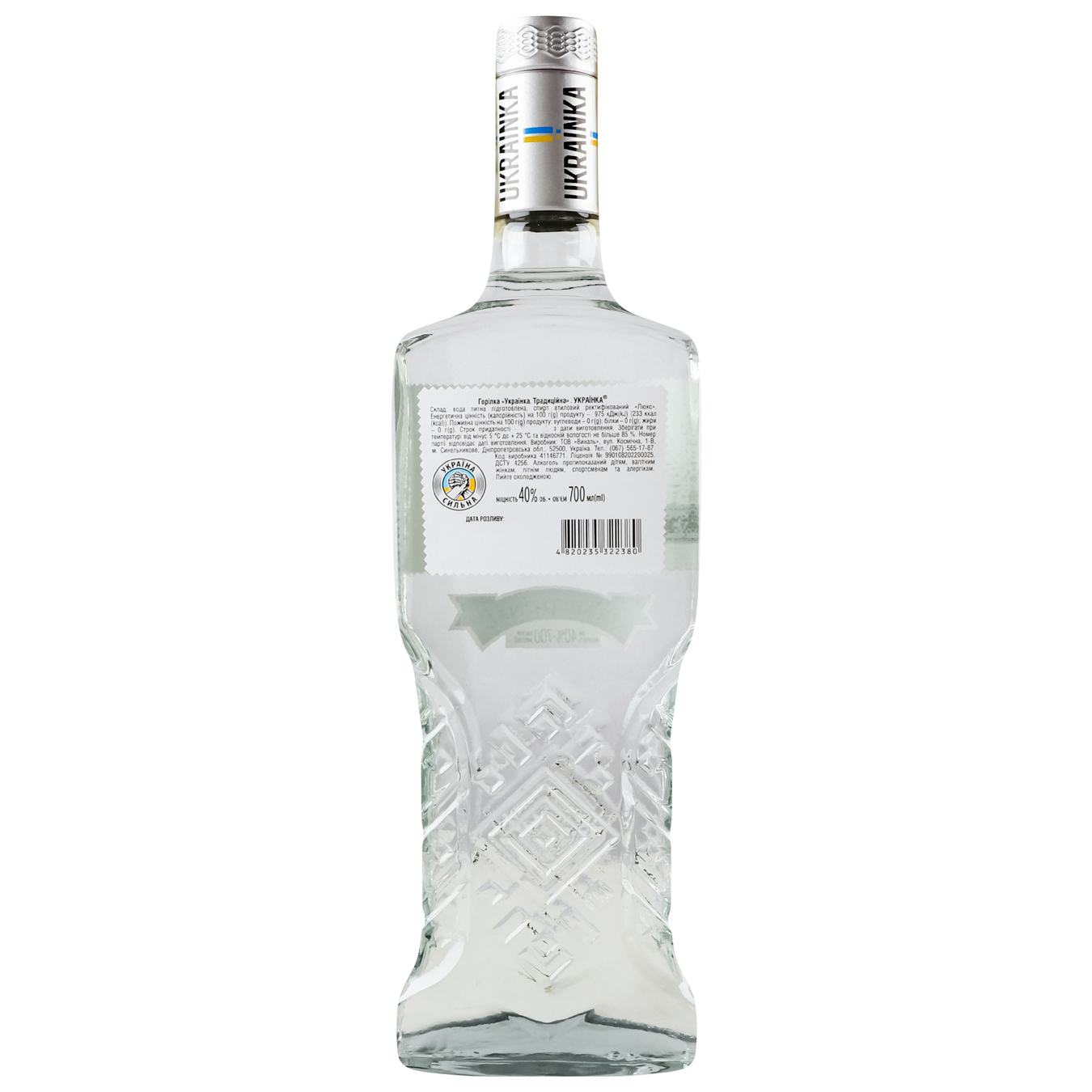 Vodka Ukrainka Traditional 40% 0.7l 3