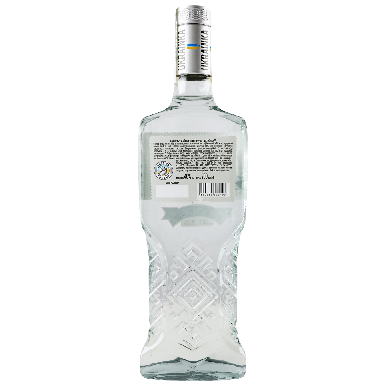 Vodka Ukrainka Platinum 40% 0.7l 2