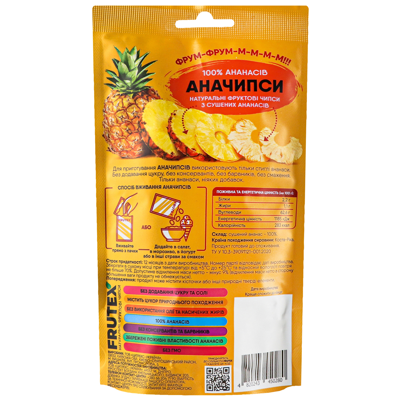 Fruit Chips Frutex Anachips 20g 2