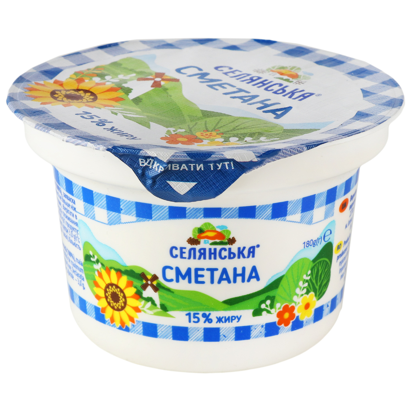 Peasant Sour Cream 15% 180g 2