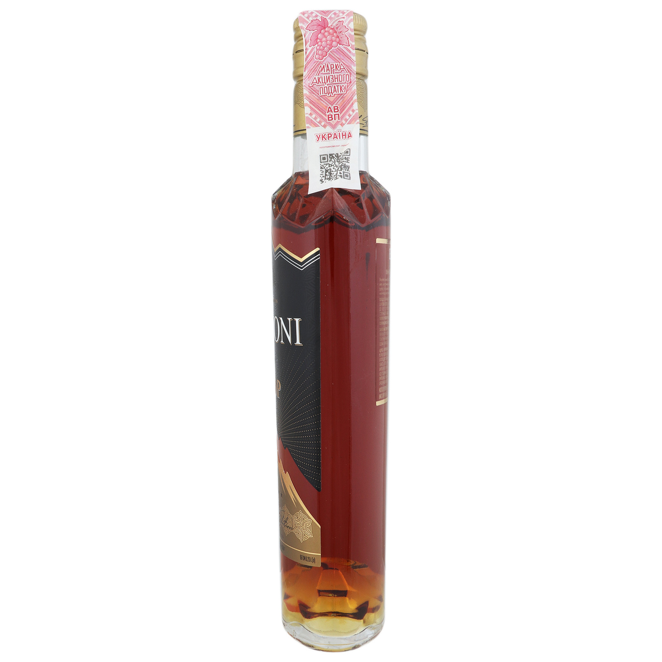 Cognac of Ukraine ordinary Erisioni 5* 40% 0.25 l 4
