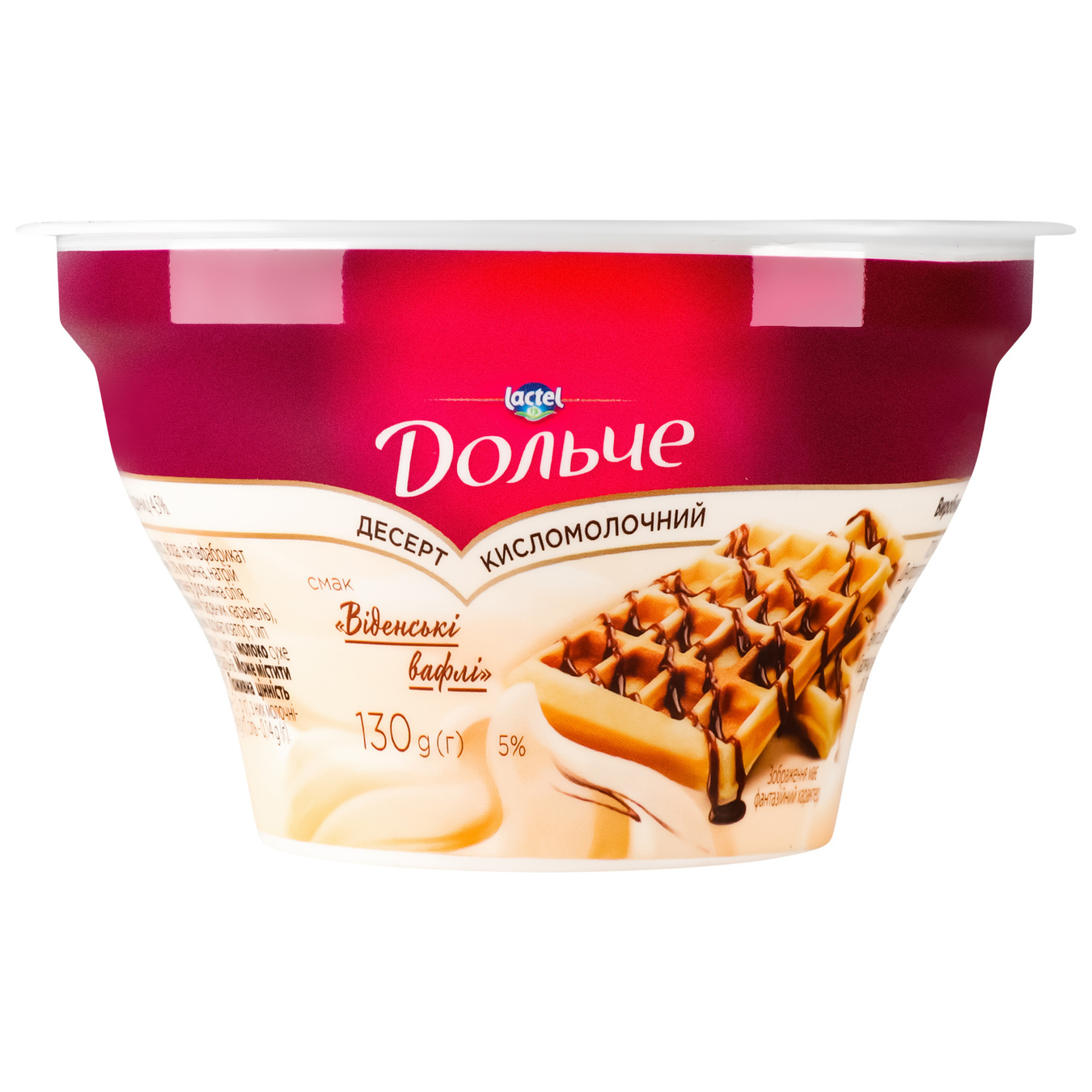 Dessert Dolche Viennese waffles sour milk 5% 130g