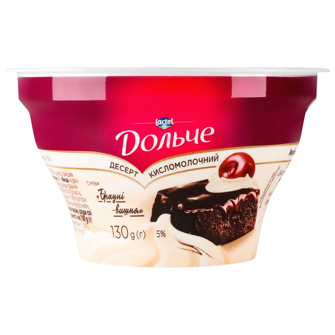 Dessert Dolche Brownie-cherry sour milk 5% 130g
