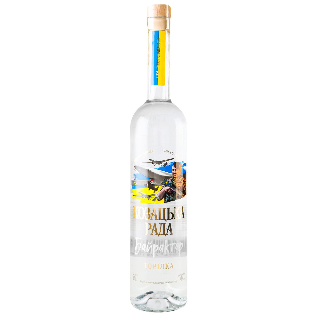 Vodka Cossack Council Bayraktar 40% 0.5 l