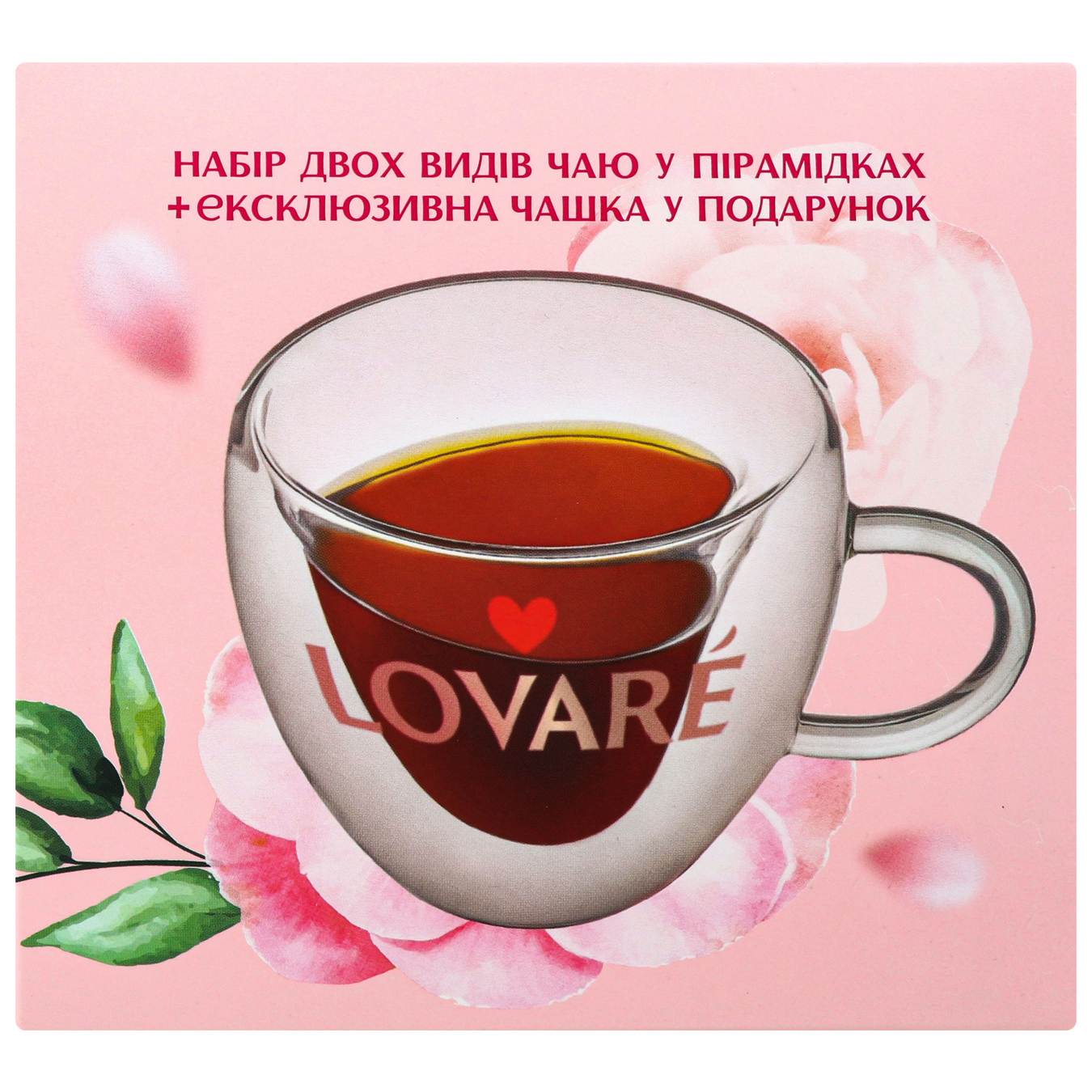 Gift set of tea LOVARE For You in pyramids 60g 5
