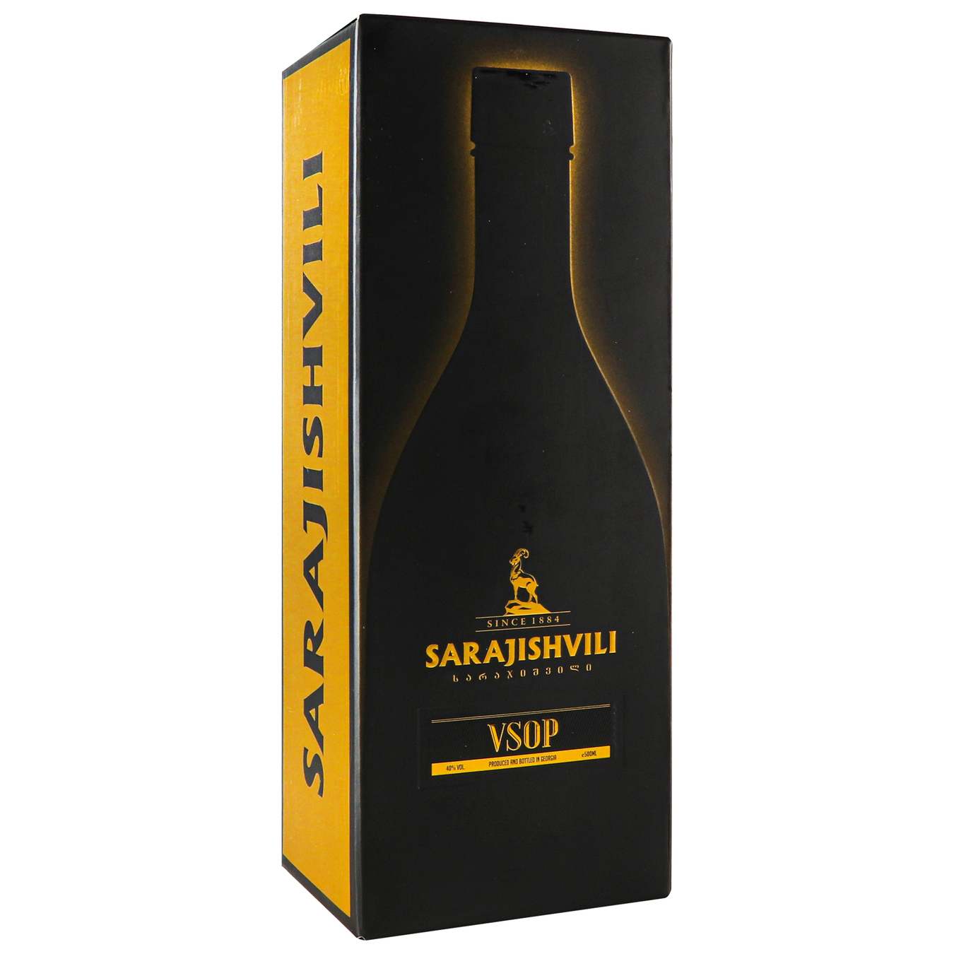 Cognac Sarajishvili V.S.O.P. 0.5 l 3