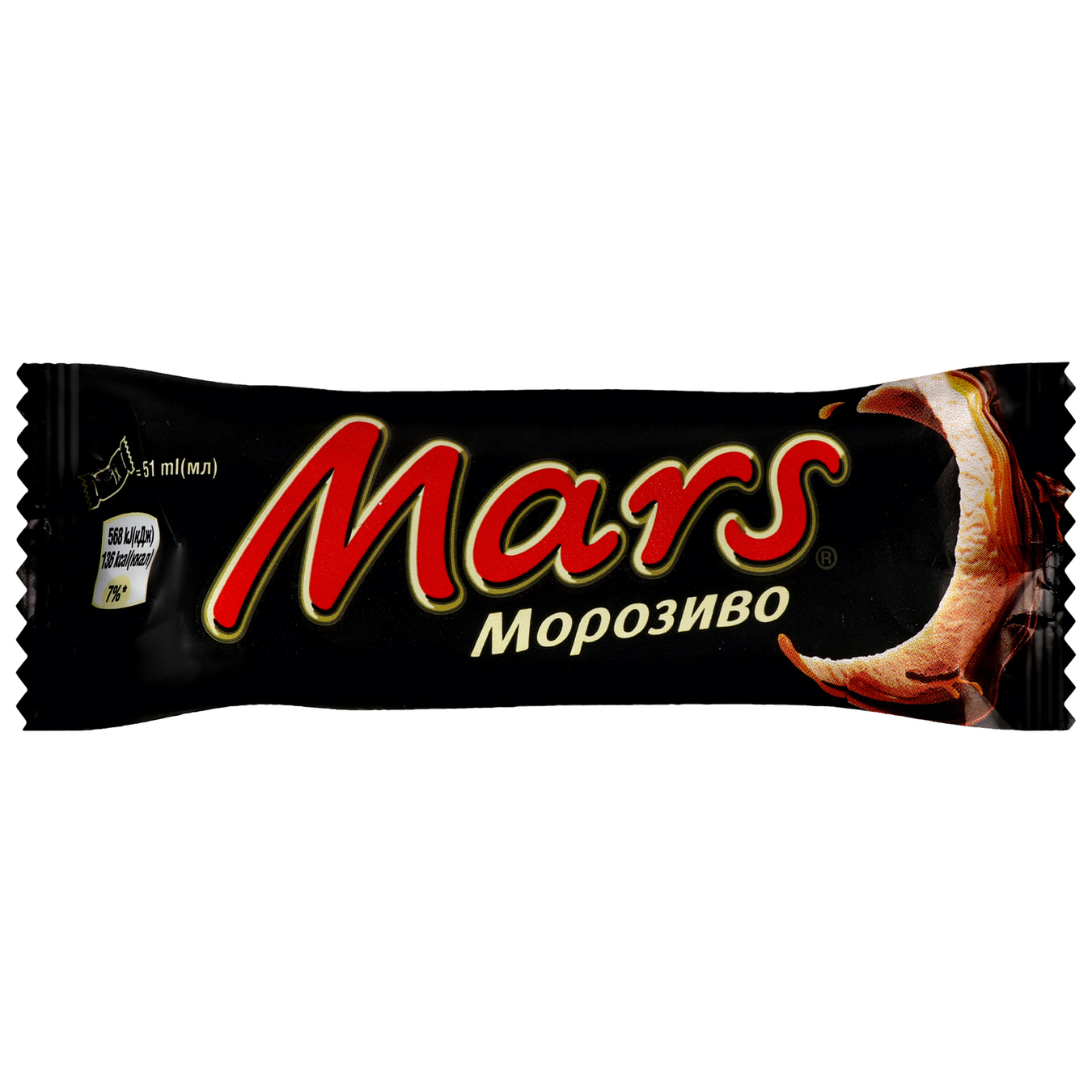 Mars ice cream 41.8g