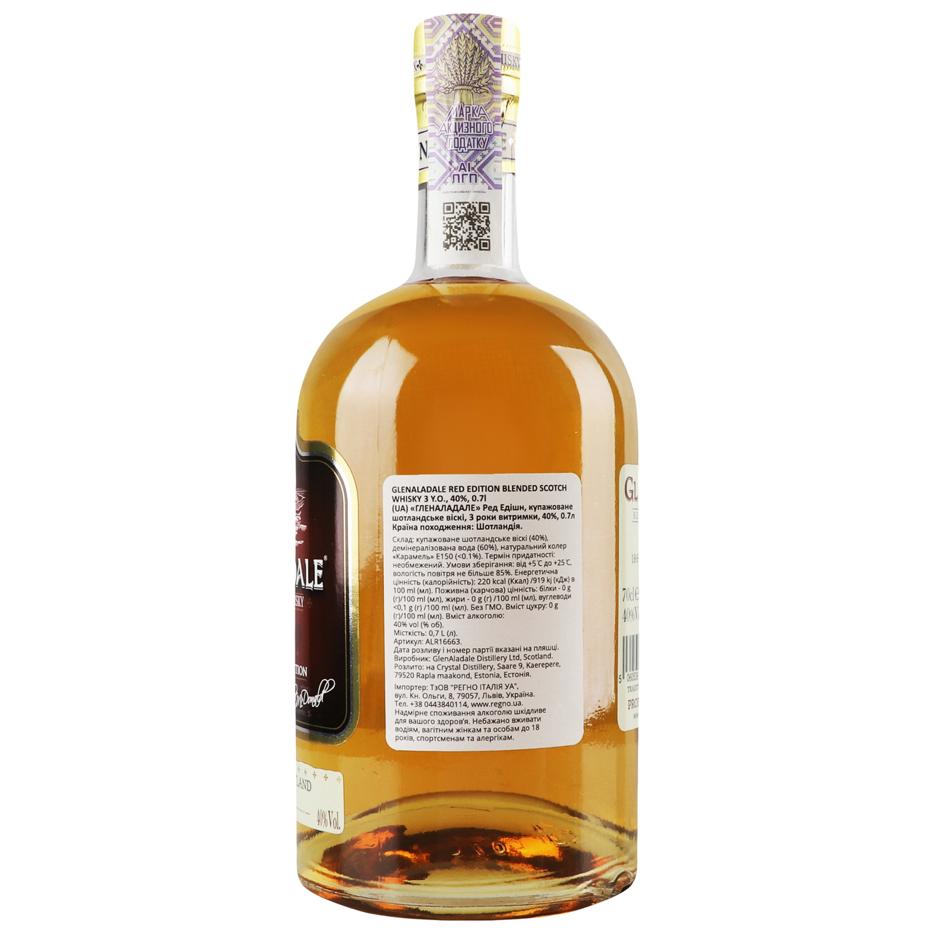 Whiskey GlenAladale Red Edition 40% 0.7l 3