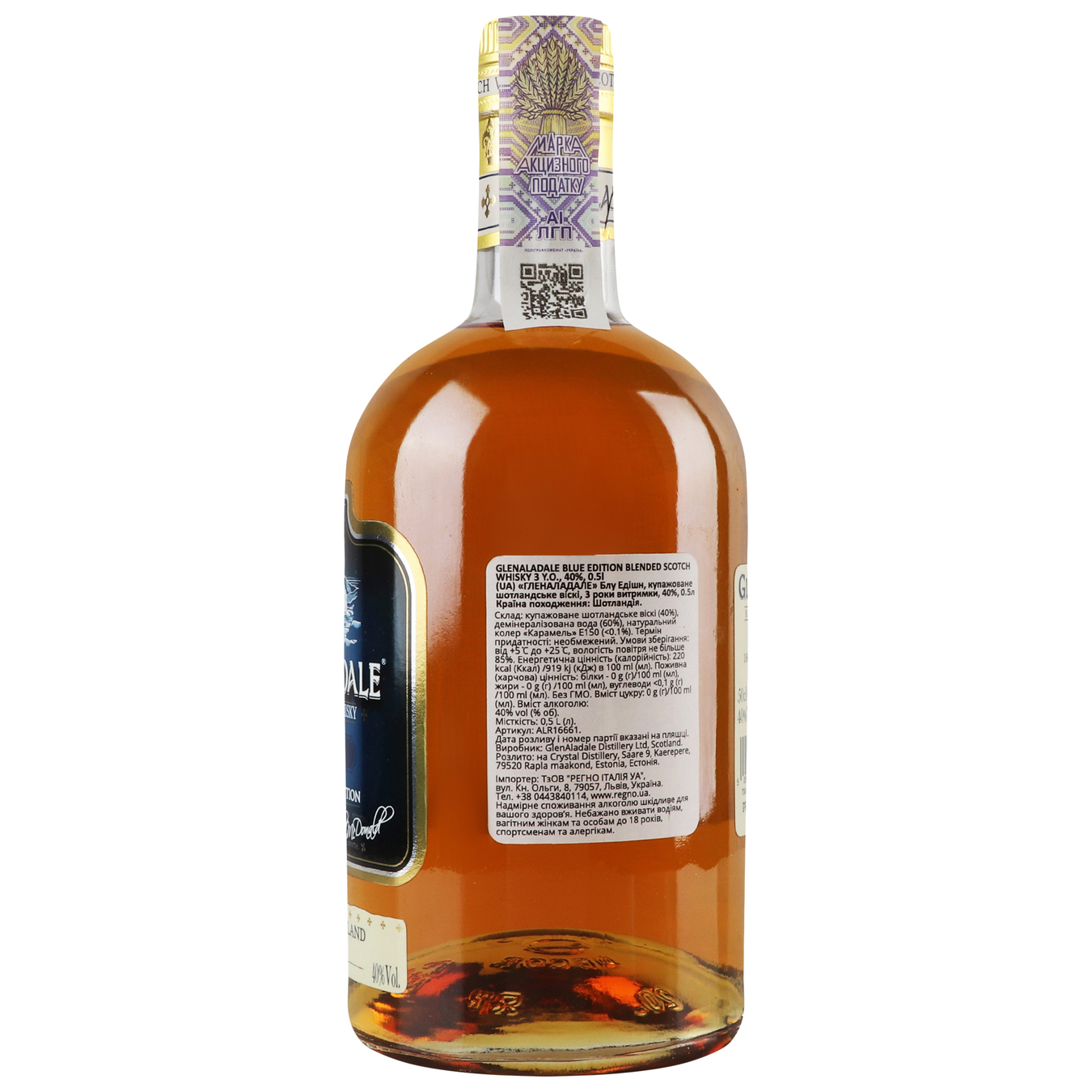 Whiskey GlenAladale Blue Edition 40% 0.5l 3