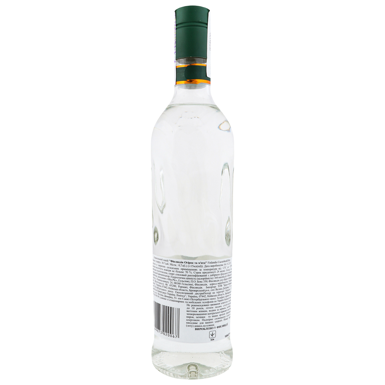Finlandia Cucumber&Mint vodka 30% 0.7l 2