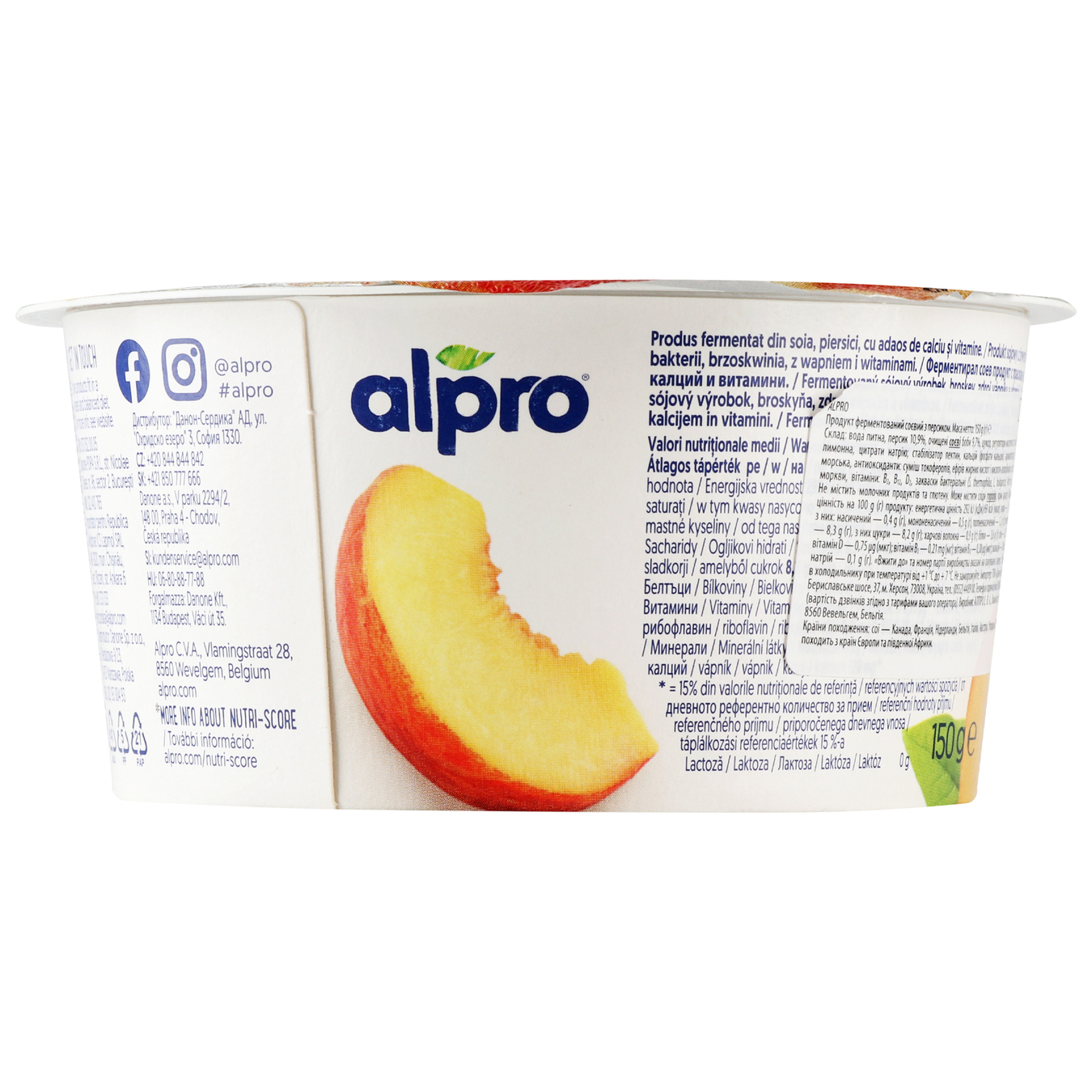 Soy product Alpro Peach fermented 150g 2