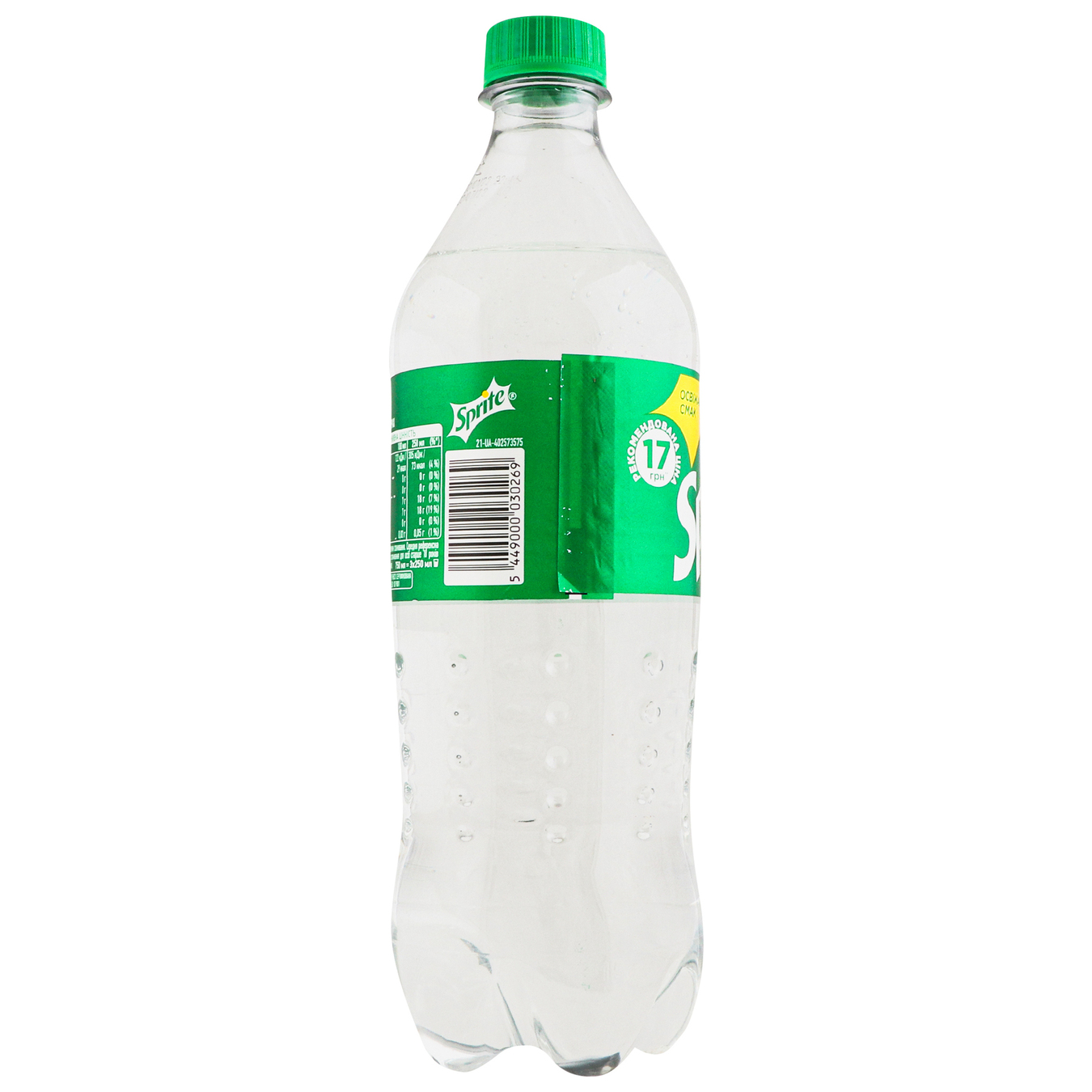 Carbonated drink Sprite 0.75 l 2