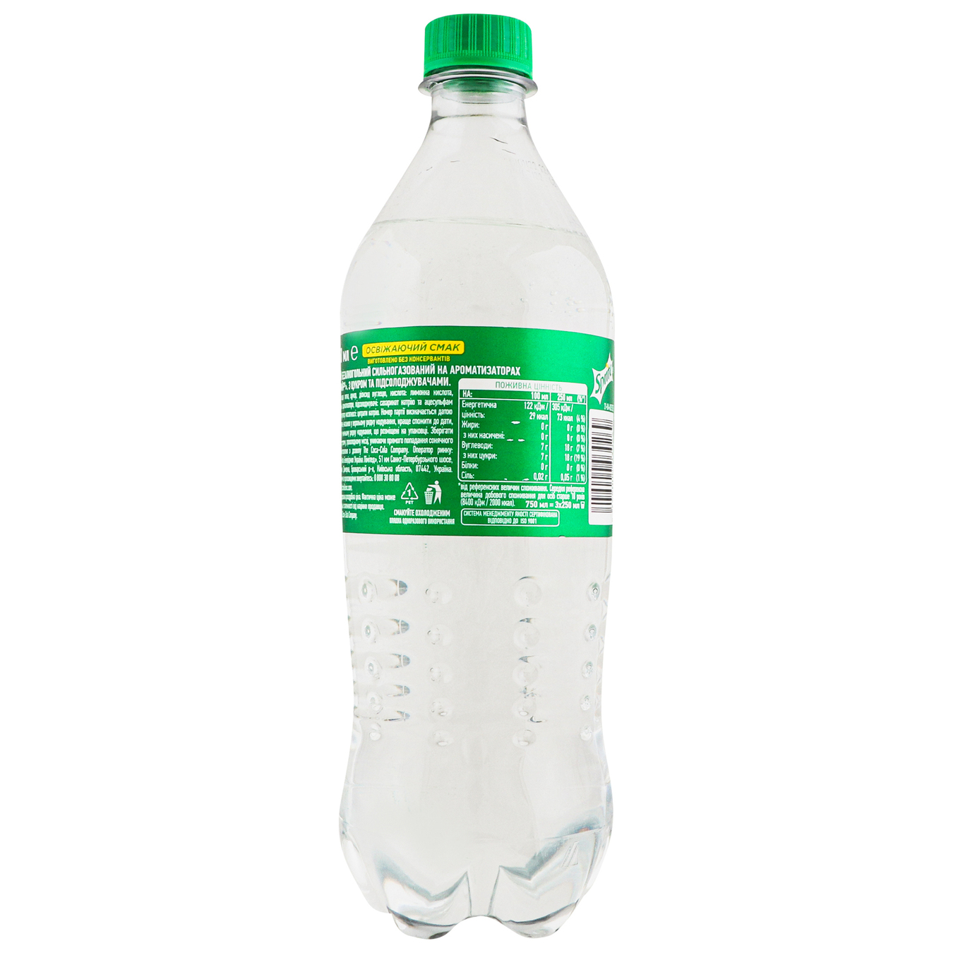 Carbonated drink Sprite 0.75 l 3