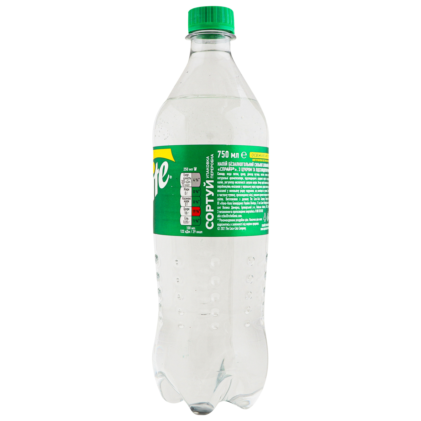 Carbonated drink Sprite 0.75 l 4